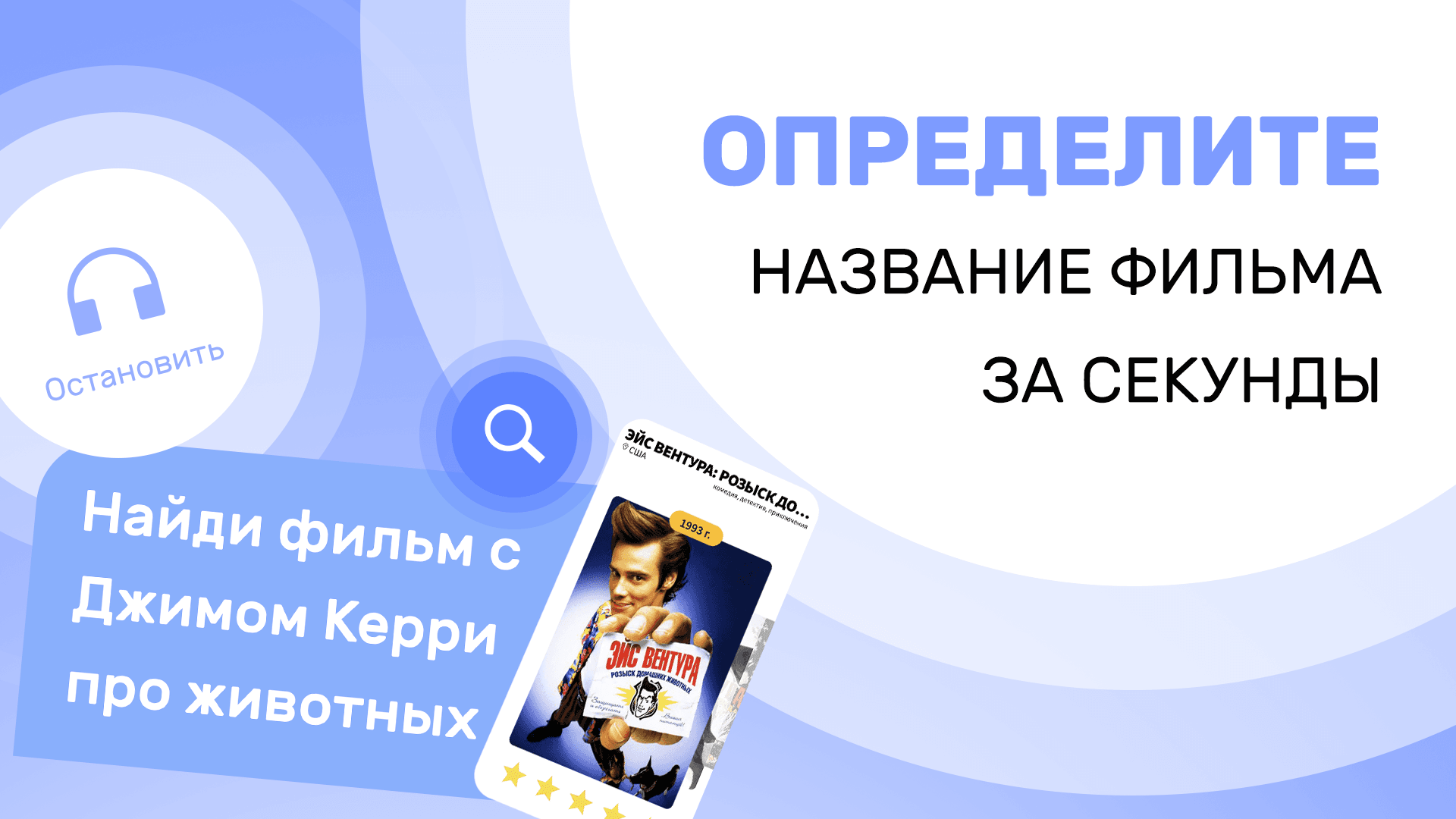 Скрин №2.png
