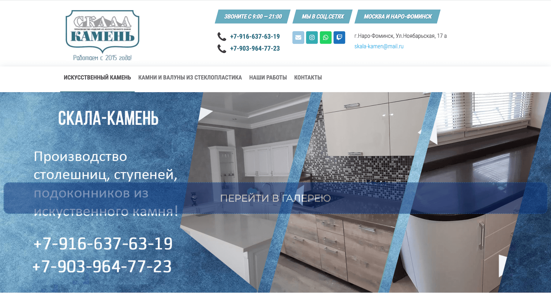 Снимок экрана 2024-10-07 в 14.57.48.png